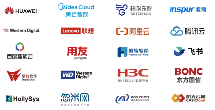 2025全數(shù)會(huì)智能工業(yè)展 四大焦點(diǎn)引領(lǐng)智能制造新風(fēng)向，展位預(yù)訂火熱進(jìn)行中